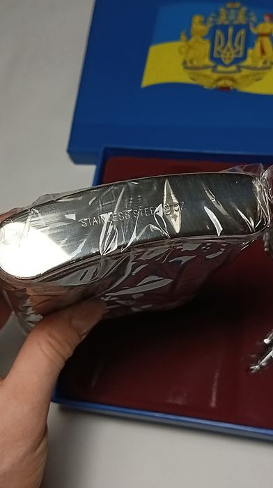Подарунковий набір Україна (фляга, запальничка, ручка, брелок)