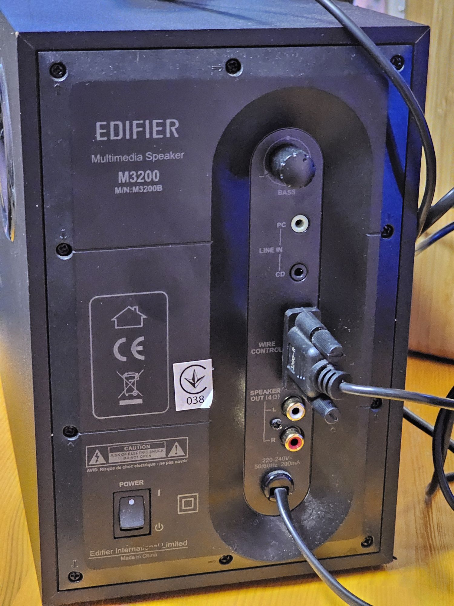 Edifier M3200 колонки акустична система 2.1