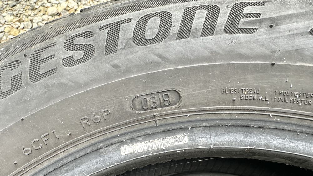 Bridgestone Turanza R16 літні 4 шт