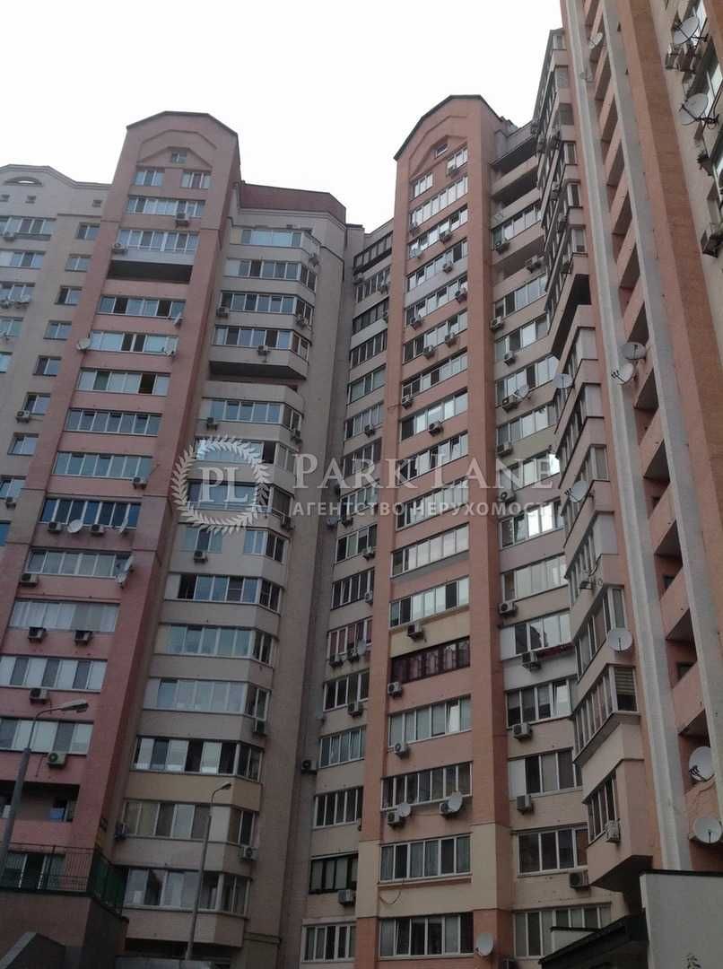 Шулявська М.Голего5 В.Гетьмана О.Тихого Ремонт 86м 1,3Швидкісн.Трамвай