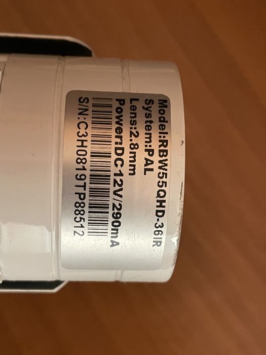 Відеокамера RCI RBW55QHD-36IR (5MP MHD)