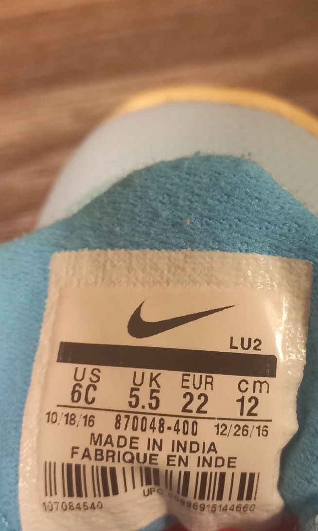 Продам детские кроссовки кеды  Nike