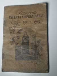 Kalendarz Rycerza Niepokalanej Rok XV 1939, antyk unikat