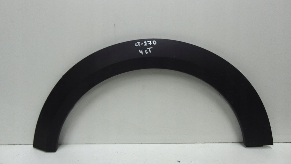 mini f56 lift nakładka błotnika prawy tył 9450662