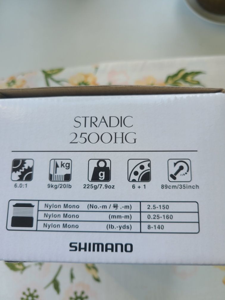 Катушка Shimano Stradic 2500 HG 19 Fl