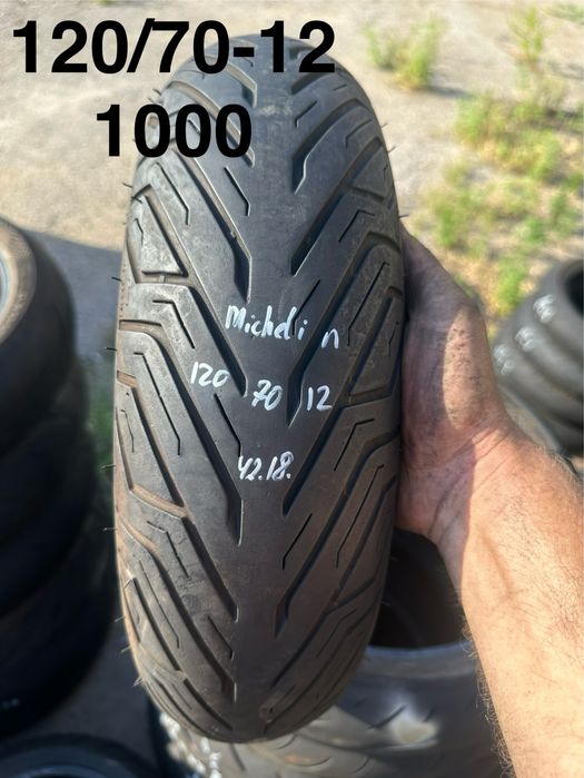 Продам 120/70-12 130/70-12 110/70-12 самовывоз есть ДОСТАВКА
