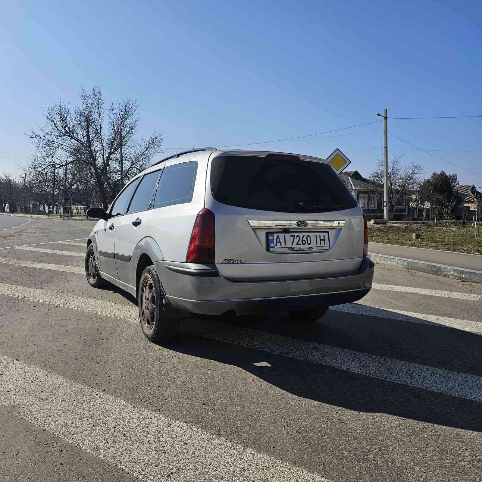 Продам или обменяю с вашей доплатой