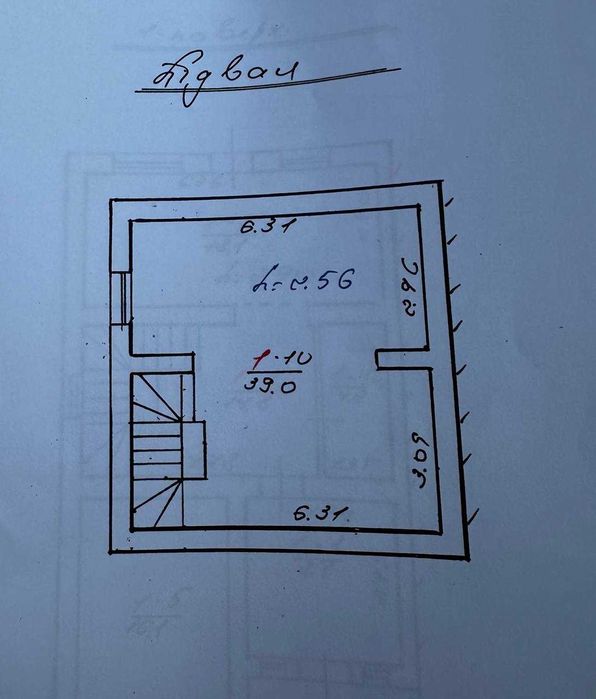 ТЕРМІНОВИЙ продаж будинок спарка котедж Львів