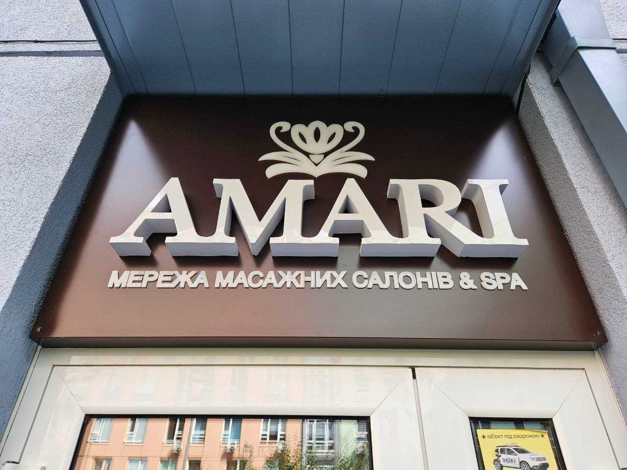 Виготовлення реклама КИЇВ : вивіски, лайтбокси, композит, друк реклами