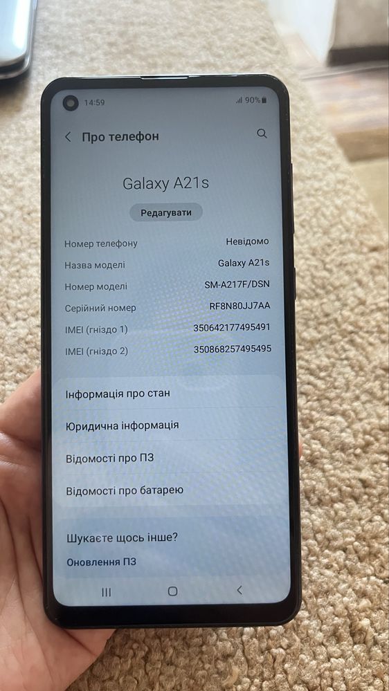 Продам Samsung Galacy  A21s