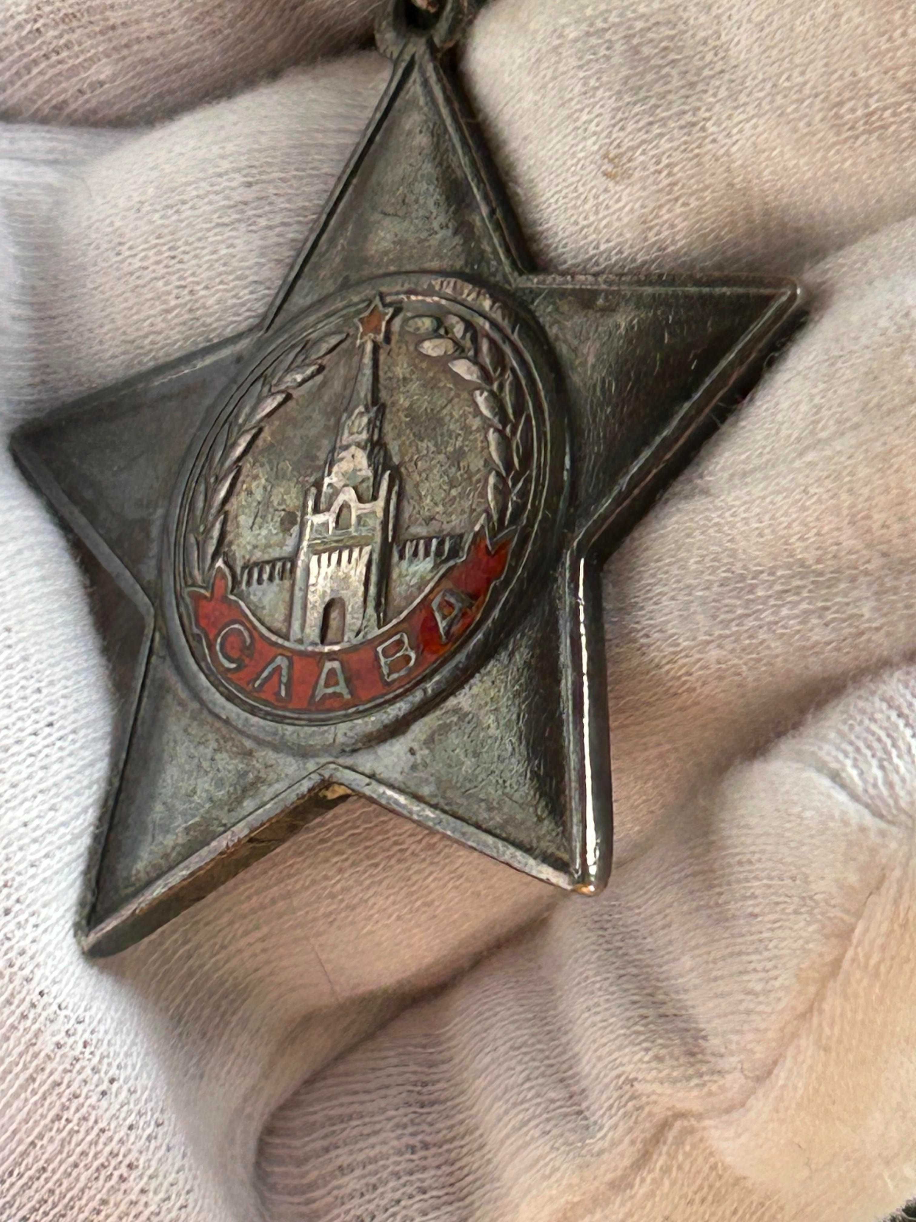 Order Sławy - chwały III klasy