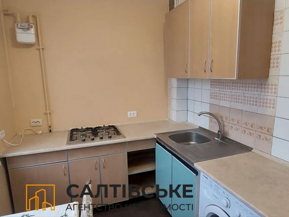 7902-ИГ Продам 1к квартиру на Салтовке Героев труда 522 м/р