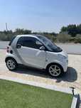Smart disel for two