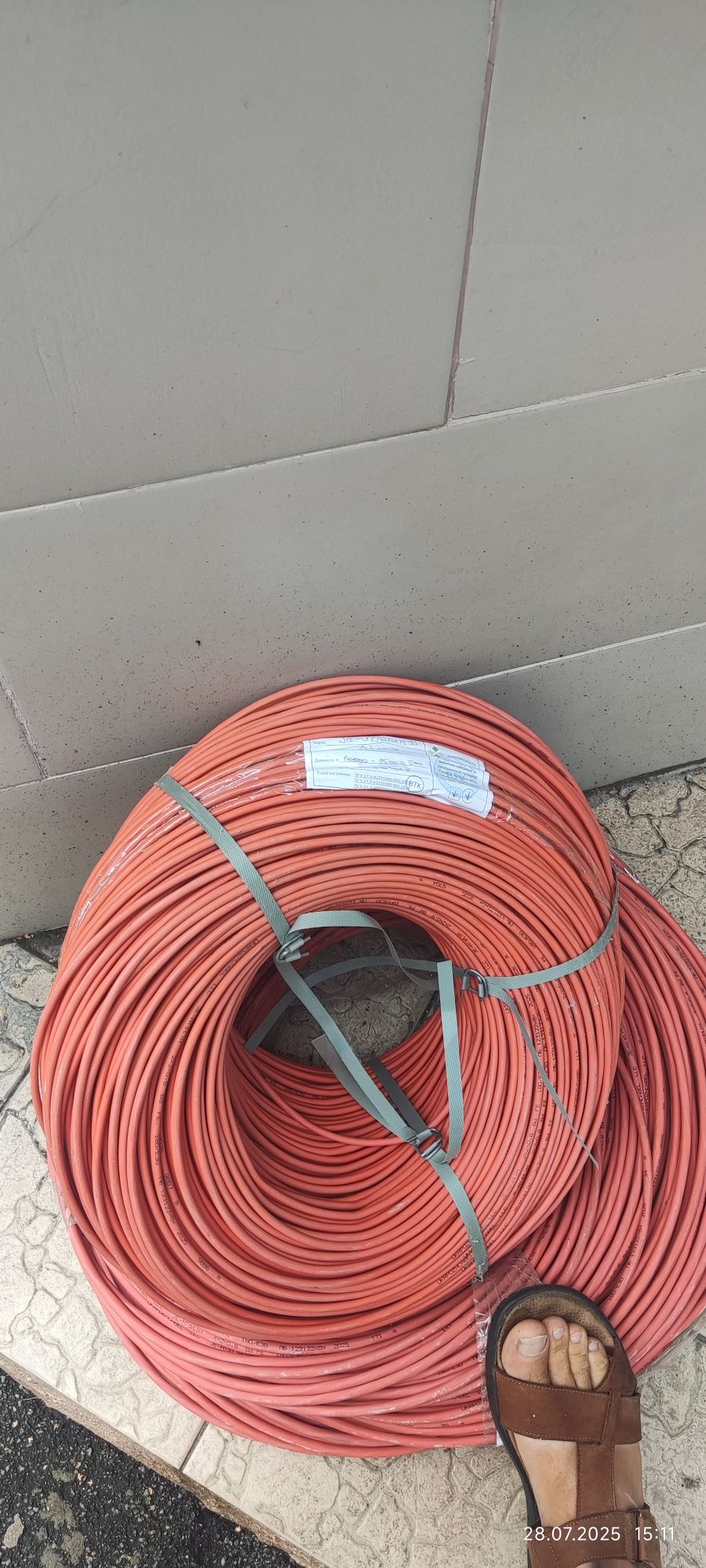 Вогнетривкий кабель УкрПожКабель JE-H(St)H FE180 / E30 2x2x0,8