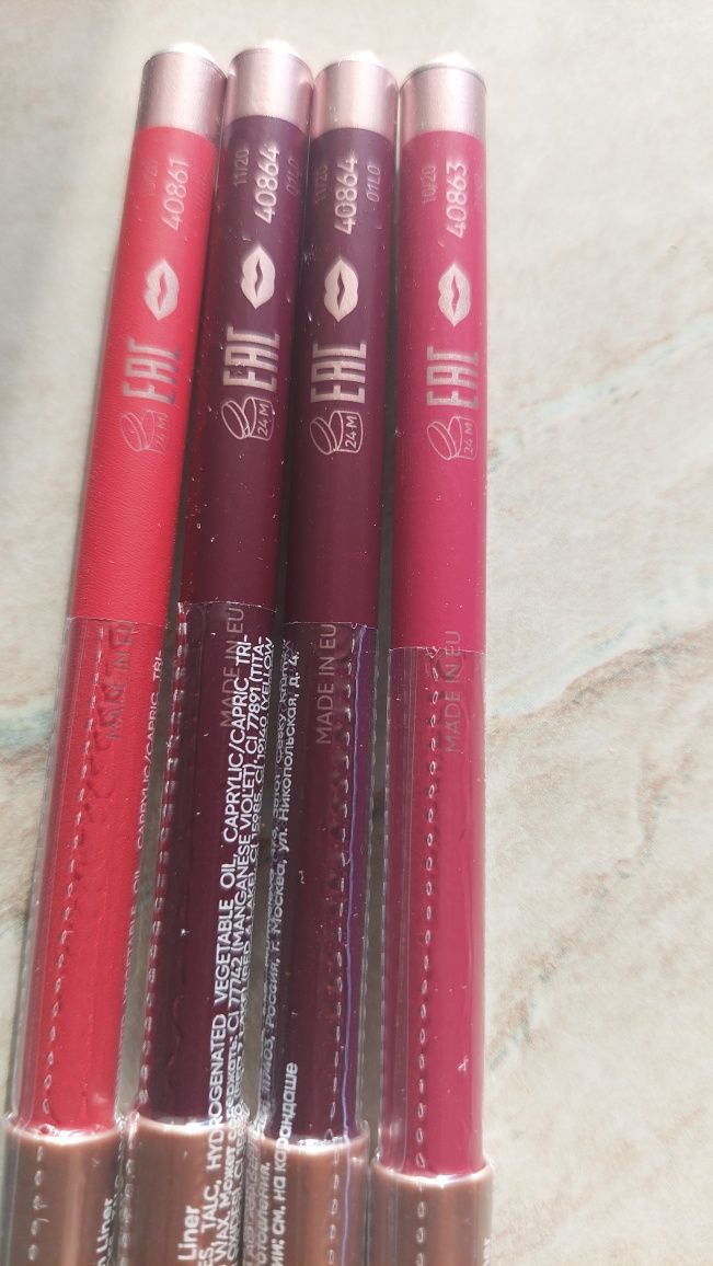 Помади Faberlic Перша леді Hidra Lips Satin Kiss...