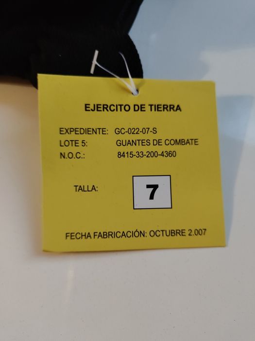 Перчатки тактические