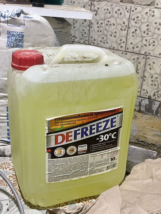 Тосол Defreeze -30°C