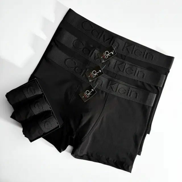 Stylowy zestaw męskich bokserek – 3 sztuk w eleganckim opakowaniu prez