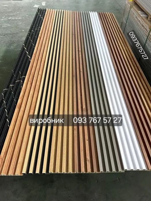 Рейки рейка декор стін панель рейкові реечные панелі дерев стен ремонт