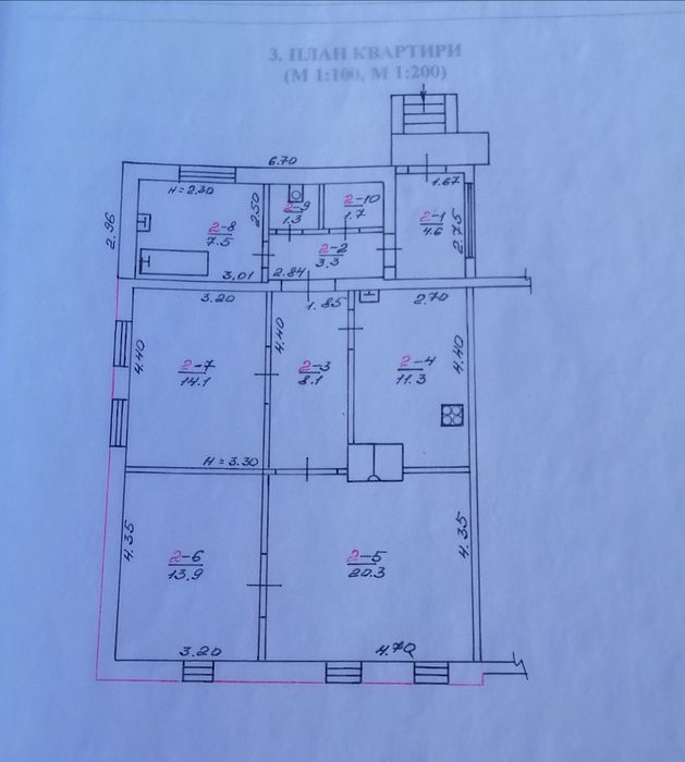 Продаж 1/3 частина будинка, Виконкомівська район Воронцова.