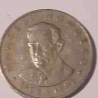 Sprzedam    monetę z 1976BZM  Marceli  Nowotko