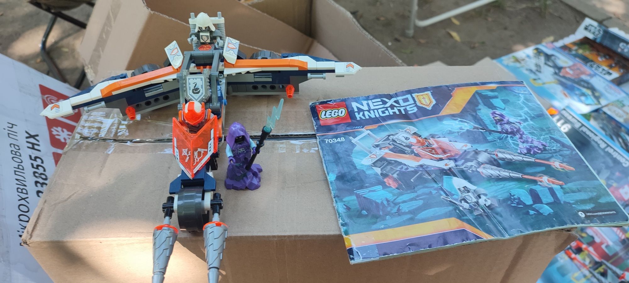 конструктор Lego Nexo Knights 70348