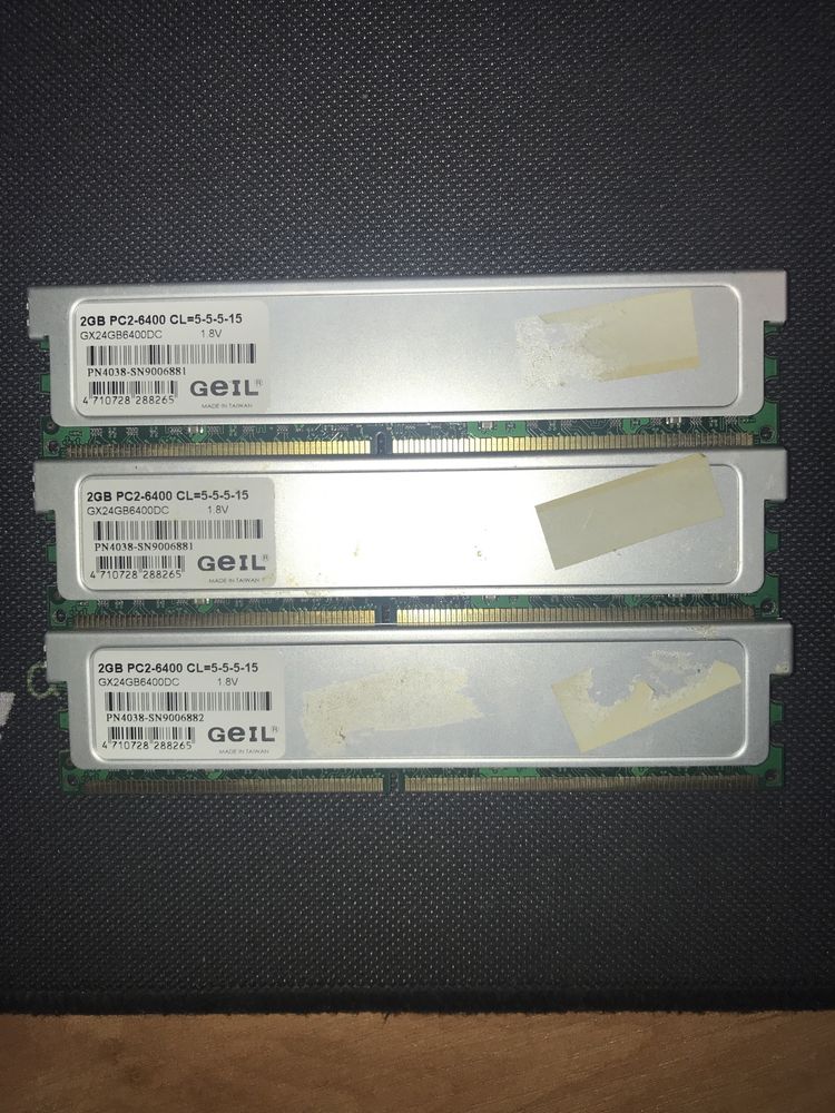 Geil 2GB DDR2 800MHz