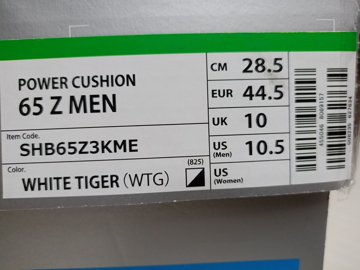 Buty męskie  do tenisa ziemnego YONEX  44,5