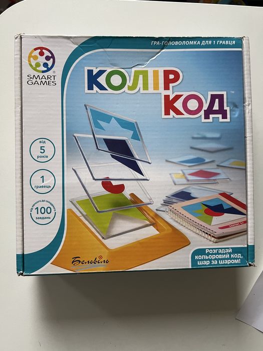 Колір код розвиваюча гра