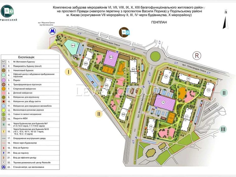 Продаж 3к квартири,ЖК Варшавський 3,буд.10.10,Подільський р.,Ретровіль
