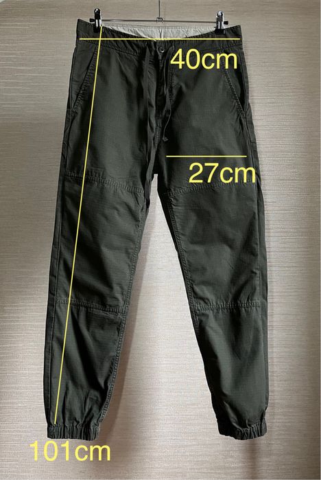Carhartt Marshall Jogger Штани Карго Джогери