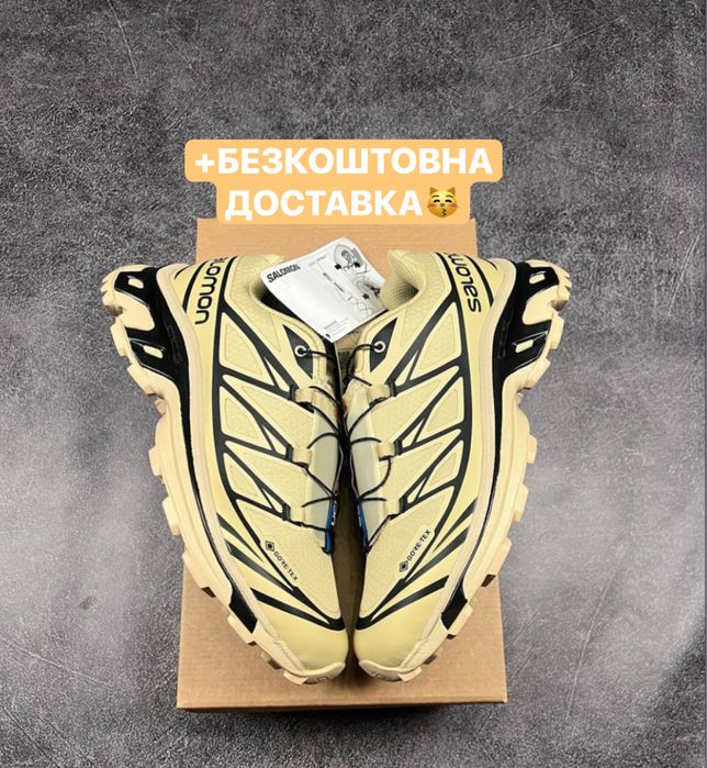ТОПОВА ЯКІСТЬ‼️Чоловічі Кросівки Salomon XT-6 Gore-tex Beige Brown,сал