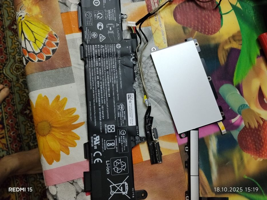 hp elitebook 745 g5 материнка