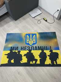Прапор України, флаг