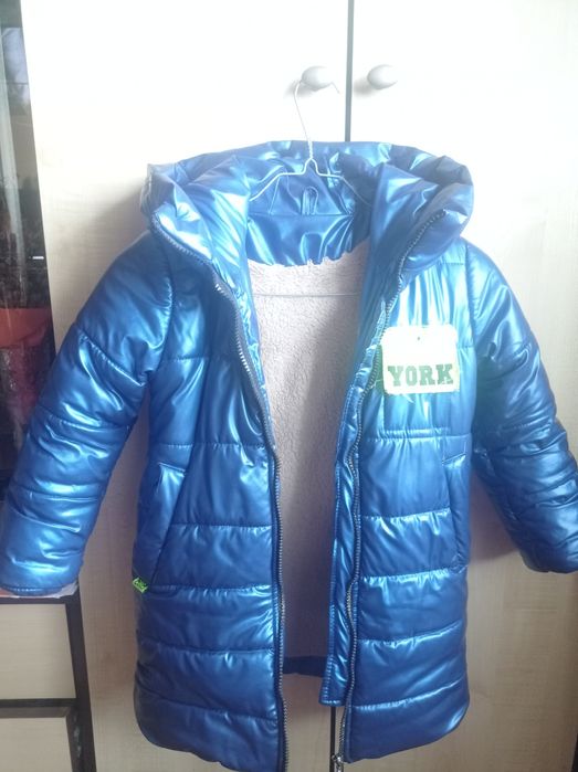 Куртка дитяча зимова