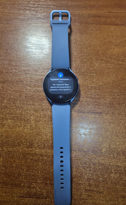 Samsung watch 5, 44mm