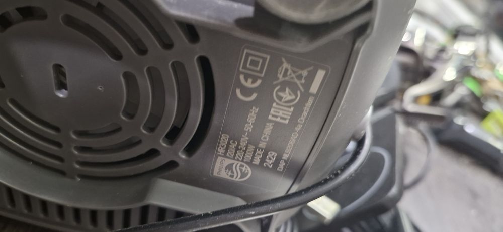 Блендер PHILIPS Series 5000 HR3020/20