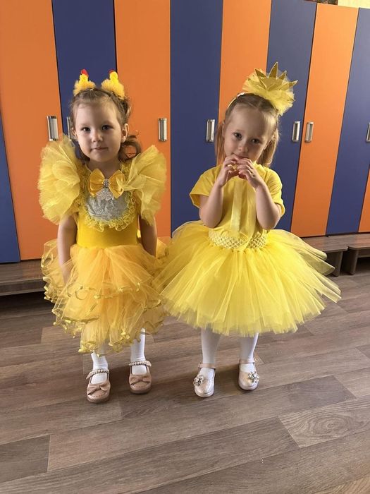 Корнавальні костюми