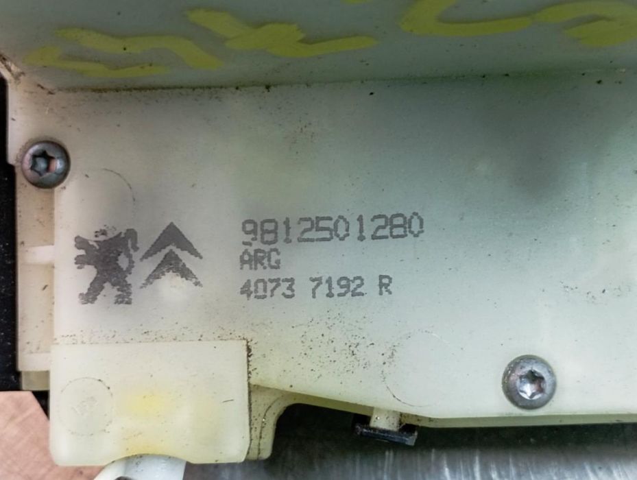 Fechadura / fecho porta trás esquerdo PEUGEOT 2008 I (CU_)