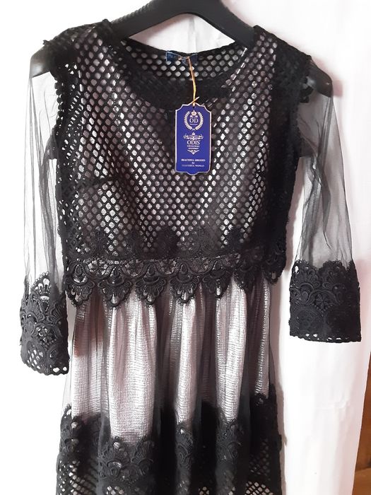 Плаття  елегантне.