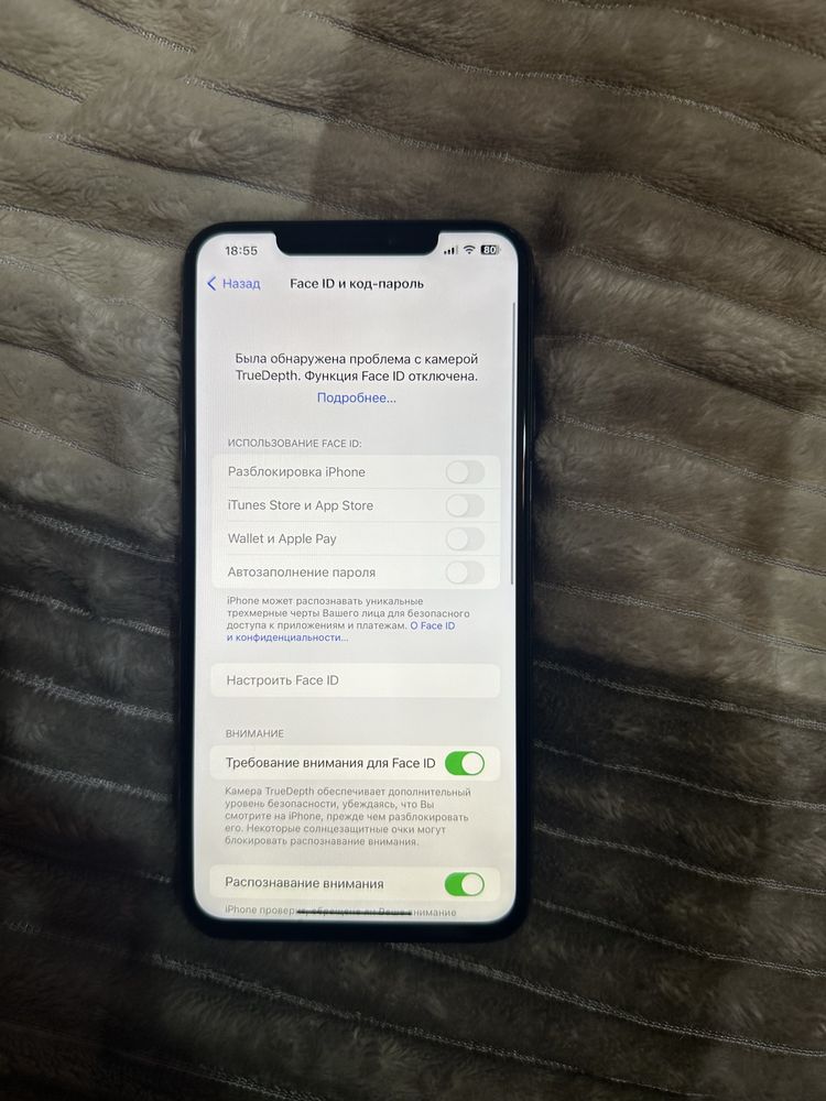 Iphone XS Max 64gb Neverlock