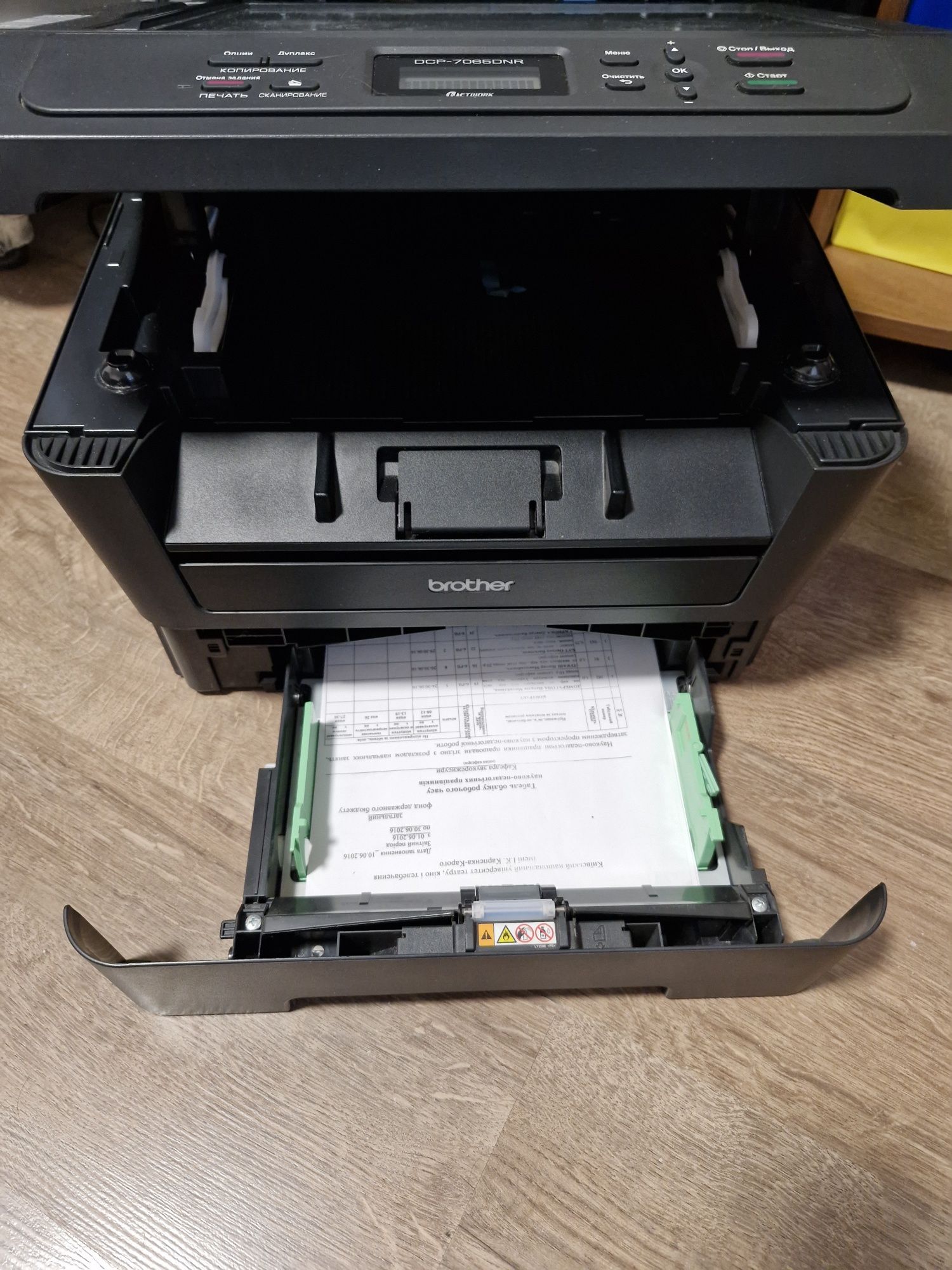 Продам багатофункціональний принтер 3в1.Brother DCP- 7065DNR