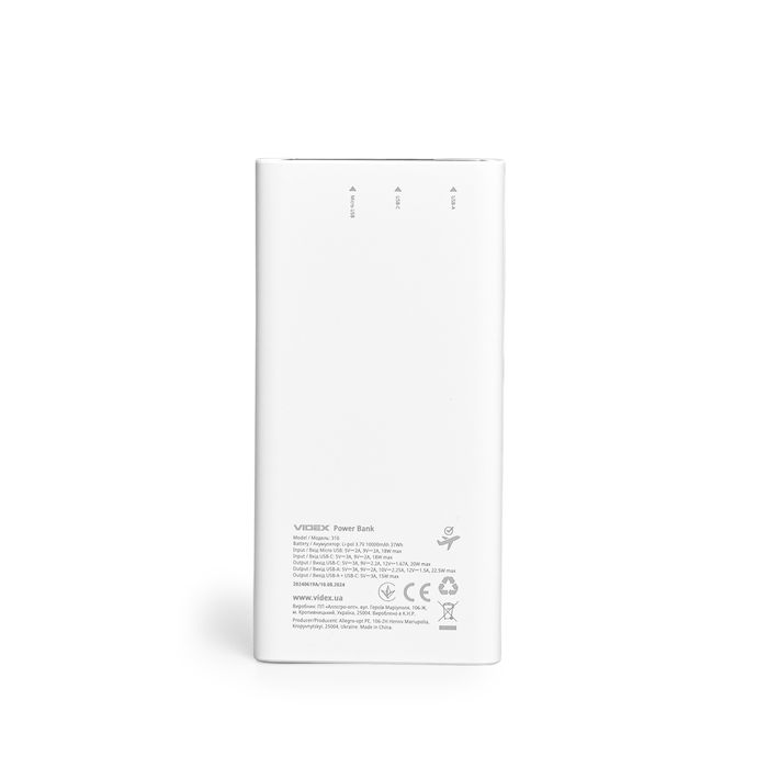 Повербанк 10000mAh VIDEX VPB-310 22.5W White