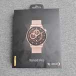 Smartwatch Maxcom FW58 Vanad Pro