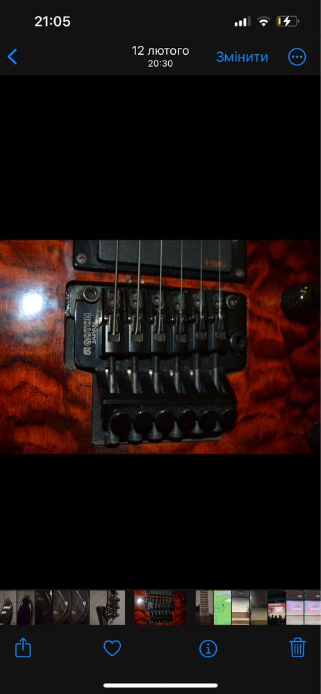 Електрогітара Dean(Jackson Soloist)