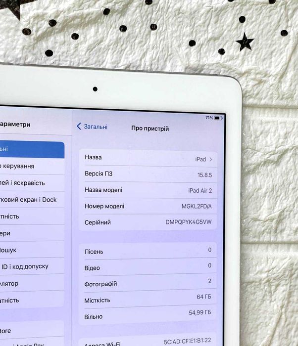 Планшет Apple iPad Air 2 64 ГБ