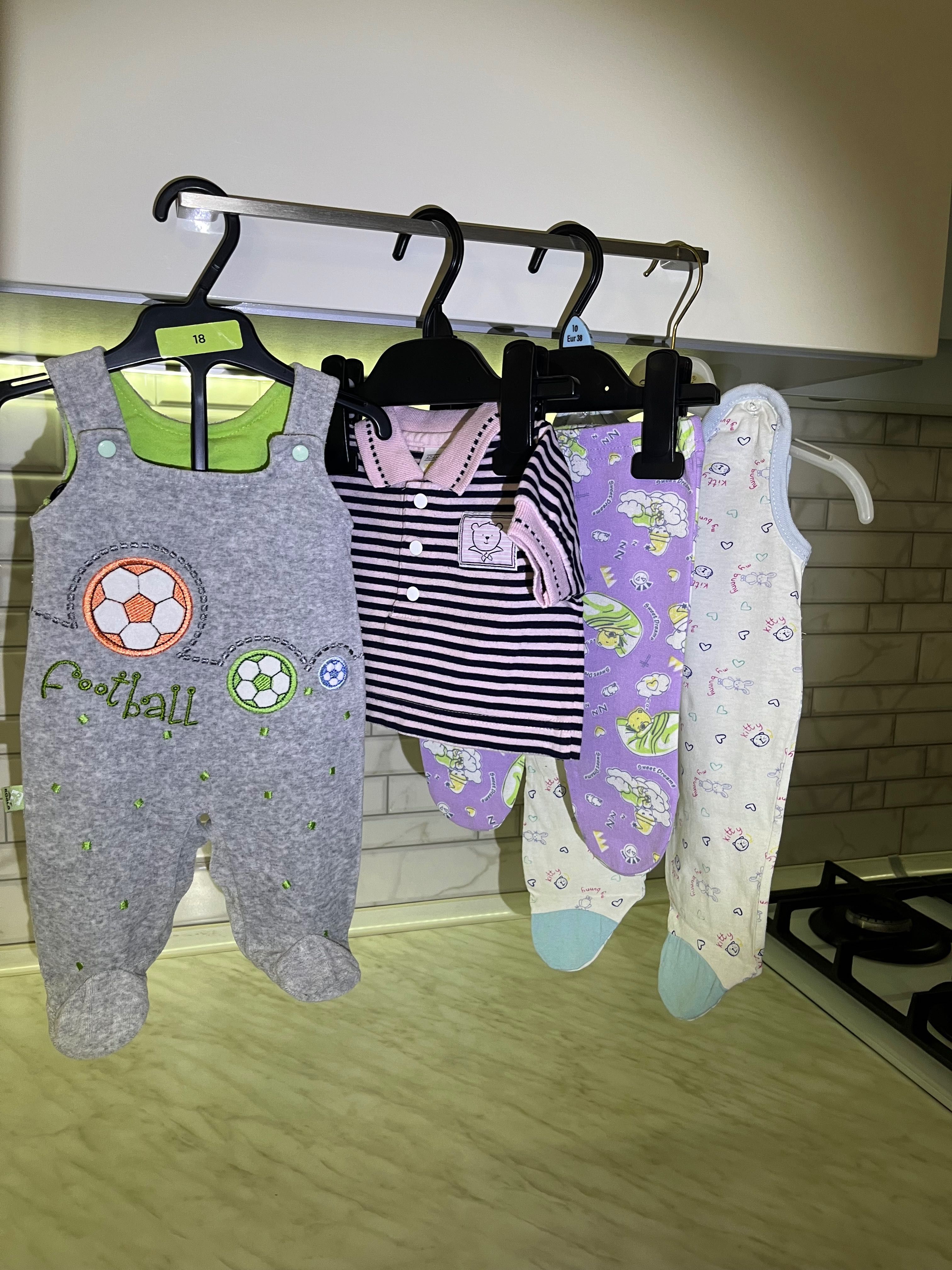 Дитячий одяг для новонароджених!