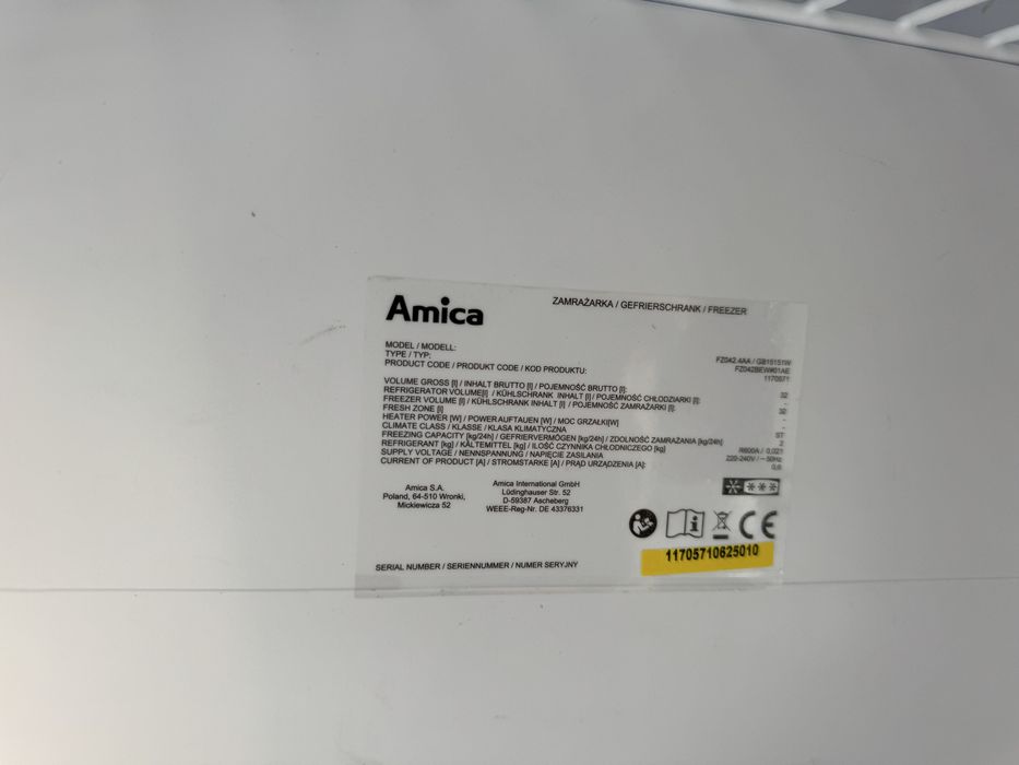 Морозильна камера з Німеччини