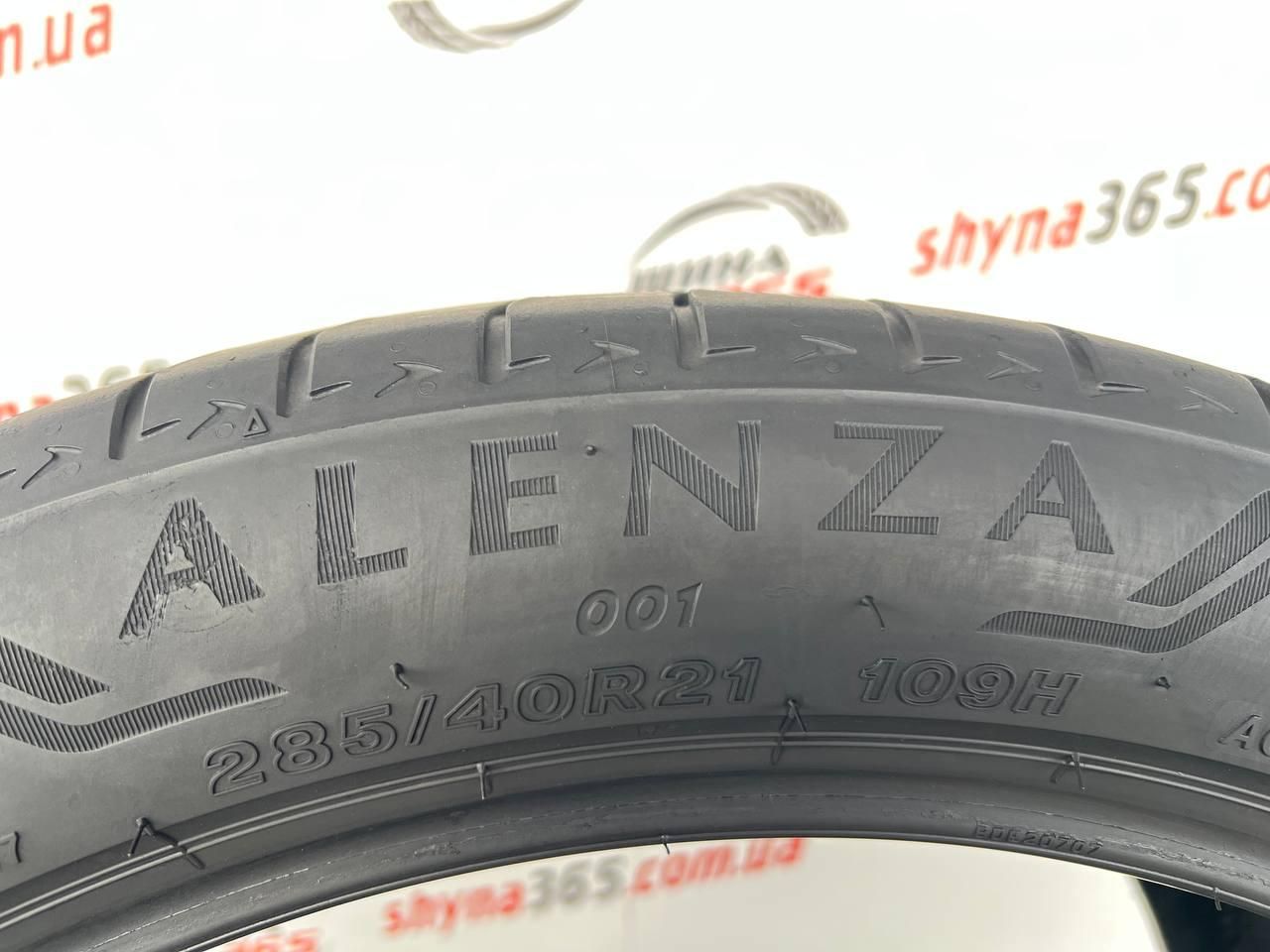 шини бу літо 285/40 r21 bridgestone alenza 001 4mm