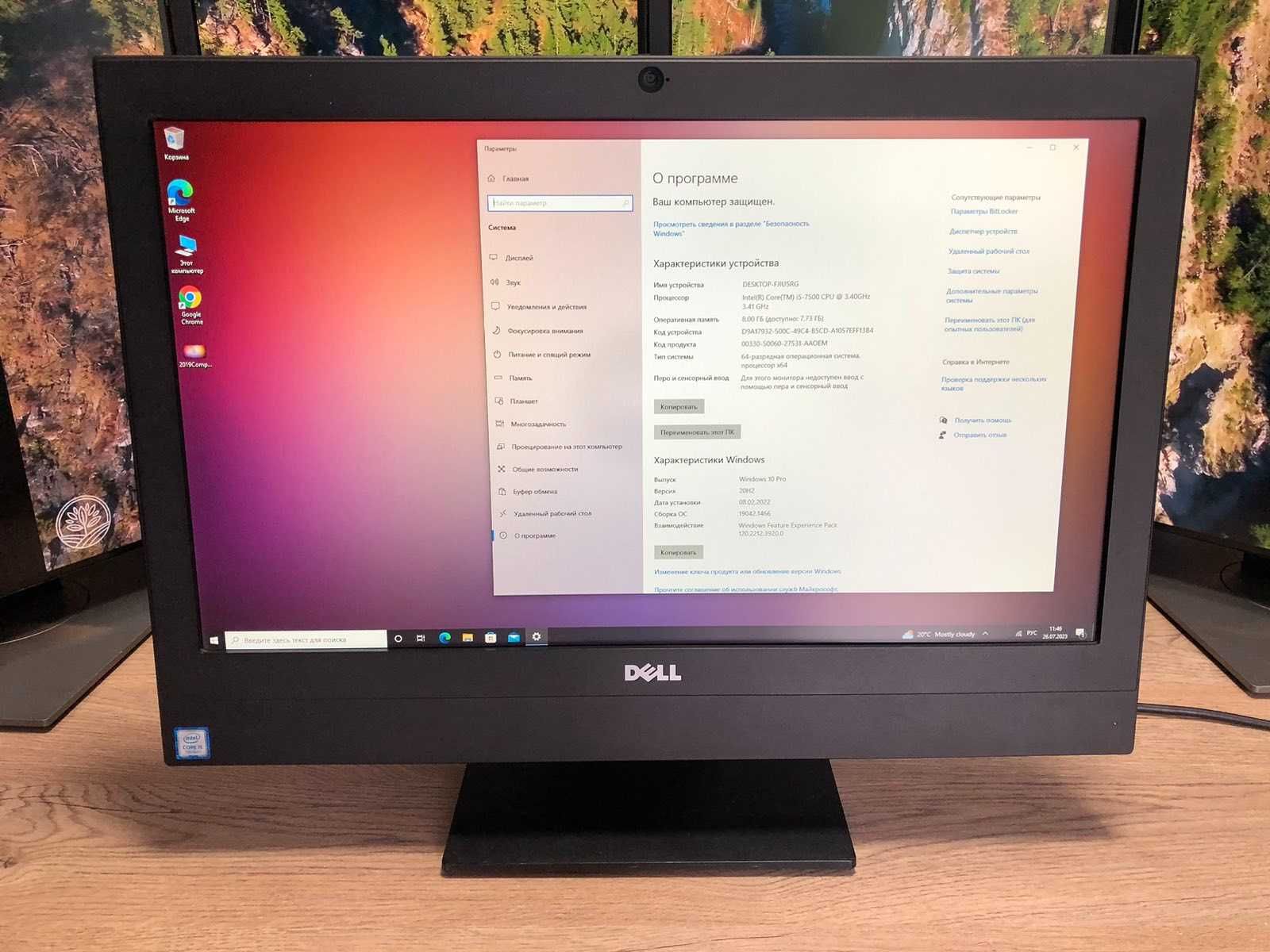 Моноблок Dell AIO OptiPlex 5250 | 22" | i5-7500 | 16Gb | SSD 512GB